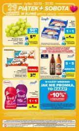 Carrefour gazetka Strona 8: Batonik KINDER BUENO €3,99, Płyn do prania Perwoll €1,00