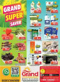 Grand Hyper Market catalogue Page 1