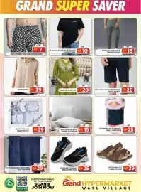 Grand Hyper Market catalogue Page 10