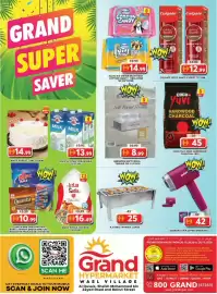 Grand Hyper Market catalogue Page 11