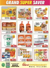 Grand Hyper Market catalogue Page 5
