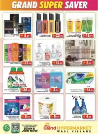 Grand Hyper Market catalogue Page 7