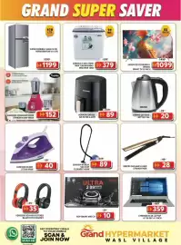 Grand Hyper Market catalogue Page 8