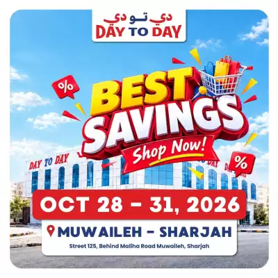 Day To Day catalogue