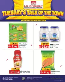 KM Trading catalogue Page 1: Jcmt Symbol Of Confidence K.M. HYPERMARKET Hypermarkets Supermarkets | Department Stores