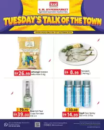KM Trading catalogue Page 2: Jmt Symbol Of Confidence K.M. HYPERMARKET Hypermarkets Supermarkets | Department Stores