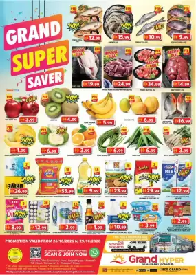 Grand Hyper Market (valid until 29-10)