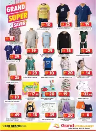 Grand Hyper Market catalogue Page 10