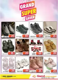 Grand Hyper Market catalogue Page 15