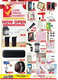 Grand Hyper Market catalogue Page 19