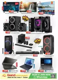 Grand Hyper Market catalogue Page 23