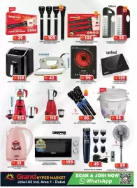 Grand Hyper Market catalogue Page 24