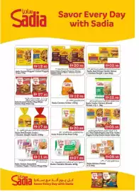 Grand Hyper Market catalogue Page 3