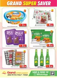 Grand Hyper Market catalogue Page 5