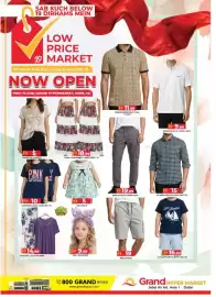 Grand Hyper Market catalogue Page 8