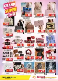 Grand Hyper Market catalogue Page 9