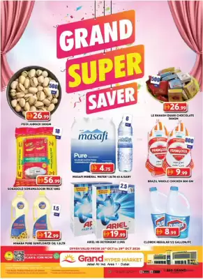 Grand Hyper Market catalogue (valid until 29-10)