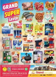 Grand Mall Sharjah catalogue Page 1