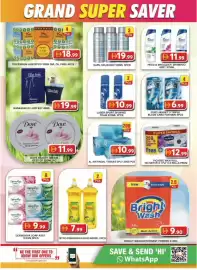 Grand Mall Sharjah catalogue Page 5