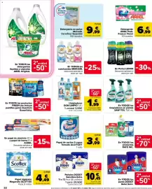 Folleto Carrefour Market Página 22: Foxy papel de cocina 3 capas Tornado Azul €3,99, Perlas LENOR