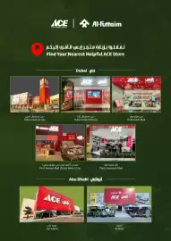 Ace catalogue Page 43