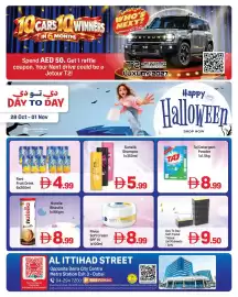 Day To Day catalogue Page 2: Rani Fruit Drink €4,99, Sunsilk Shampoo €5,99