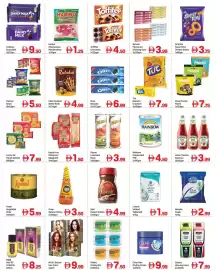 Day To Day catalogue Page 3: Cadbury Chocolate €9,50, Haribo Chamallows Marshmallow €1,25