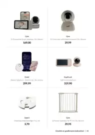 Babypark folder Pagina 41: Qute Q-Connection wifi babyfooncamera €29,99, Owlet Slimme babyfoon - Dream sock €299,99