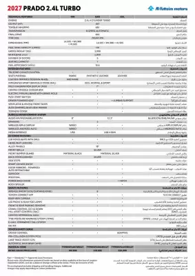 Toyota (valid until 11-11)