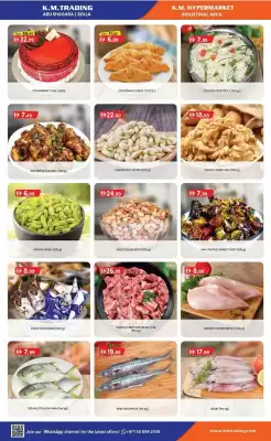 KM Trading (valid until 11-11)