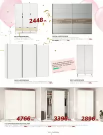 Daells Bolighus tilbudsavis Side 8: IKEA KALLAX €3.396,00, White Sliding Door Wardrobe €2.896,00