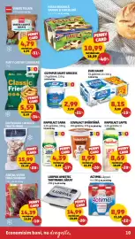 Catalog Penny săptămâna 44 Pagină 10: Covalact smântână €8,99, Aretol vișine fără sâmburi €14,39