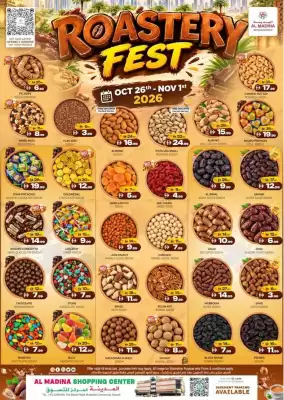 Al Madina catalogue