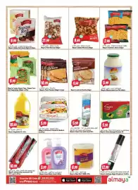 Almaya supermarket catalogue week 44 Page 11