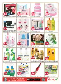 Almaya supermarket catalogue week 44 Page 13
