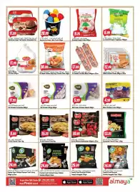 Almaya supermarket catalogue week 44 Page 4