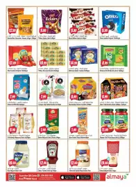 Almaya supermarket catalogue week 44 Page 7