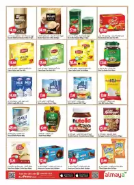 Almaya supermarket catalogue week 44 Page 8