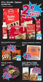 Boon`s Markt folder week 45 Pagina 3: G'woon Japanse bollenmix, Yamato mix, rice cookies, hot krokantjes of party mix €1,38