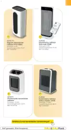 Brico folder Pagina 59