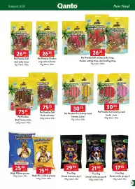 Qanto leták Strana 171: Pet Paradise Cat Creamy snack €33,99, Fine Dog Dental sticks pro psy M €2.190,00