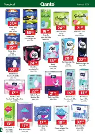 Qanto leták Strana 176: Bella Nova €21,45, Ria slip normal €35,99