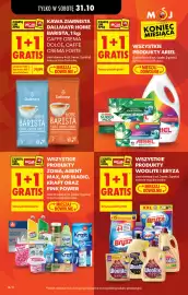 Biedronka gazetka Strona 14: Wszystkie produkty Ariel, Kawa ziarnista Dallmayr Home Barista