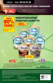 Biedronka gazetka Strona 44: Wszystkie serki puszyste Almette