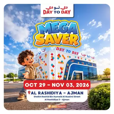 Day To Day (valid until 1-11)