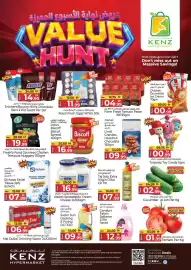 Kenz Hypermarket catalogue Page 1: Tomato €1,99, Comfort Fabric Softener €12,99