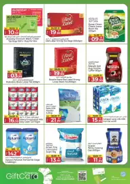 Kenz Hypermarket catalogue Page 5: Quaker White Cooking Oats €11,99, Amani Fine Granulated Sugar €13,99