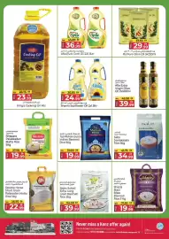 Kenz Hypermarket catalogue Page 7: Shazia Maxi Bites Basmati Rice €19,99, Najm Suhail Extra Long Grain Basmati Rice €39,99