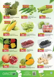 Kenz Hypermarket catalogue Page 2: 2 DAYS OFFER 29,30 OCT 2026 THURSDAY & FRIDAY ONLY Was 08.99 D أناناس الفلبين 05.45