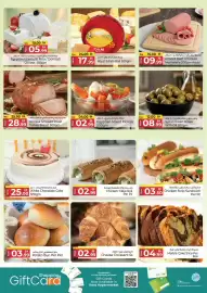 Kenz Hypermarket catalogue Page 4: Was 10.00 Đ 105.99 جبنة اسطنبولي / فيتا / دمياطى مصرية ٥٠٠ جرام Egyptian Istanbuli/ Feta